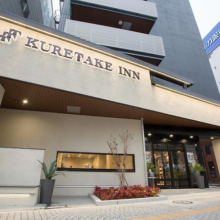 Kuretake-Inn Hamamatsueki Minamiguchi Premium Esterno foto