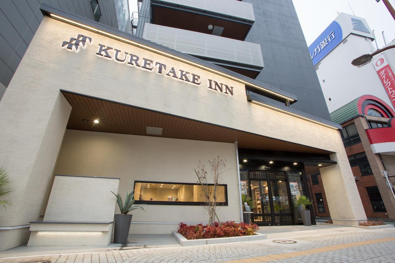 Kuretake-Inn Hamamatsueki Minamiguchi Premium Esterno foto